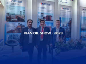 Международная нефтегазовая выставка “Iran oil show — 2023”